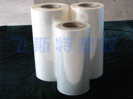 點擊查看詳細信息<br>標題：BOPP醫(yī)藥包裝膜 閱讀次數(shù)：5234
